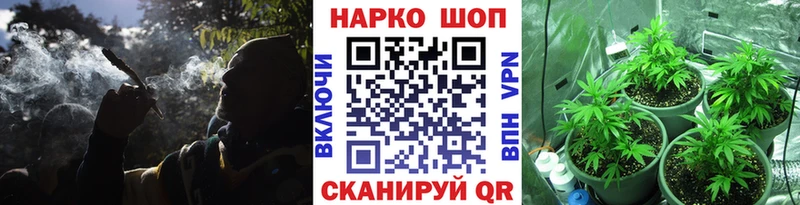 Наркошоп купить Амфетамин  КЕТАМИН  Меф  ГАШ  APVP  Знаменск