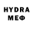 МЕТАДОН VHQ Rohi Safed