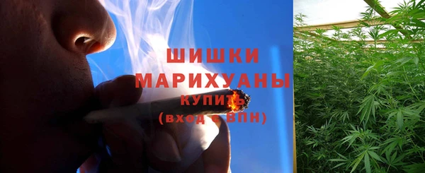 прущие крисы Касимов