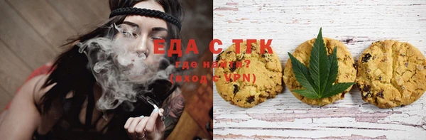 jwh Карталы