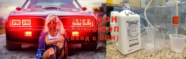 гашишное масло Кинешма