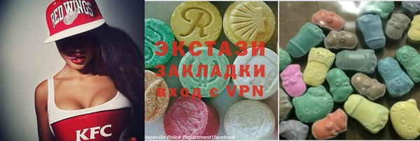 кокаин колумбия Каменск-Шахтинский