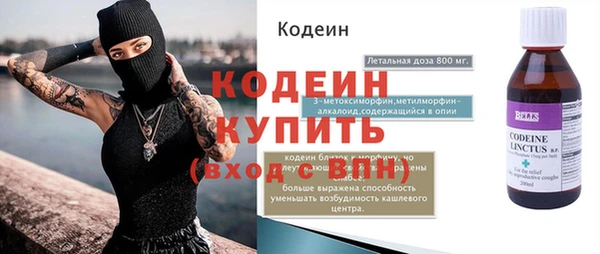 метадон Карпинск