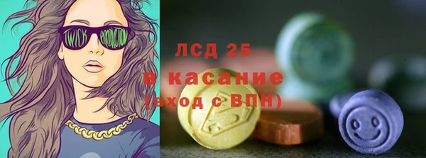 метадон Карпинск