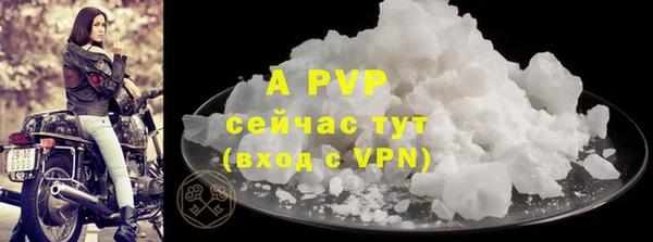 jwh Карталы