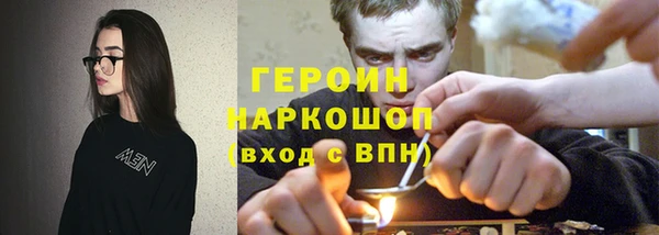 метадон Карпинск
