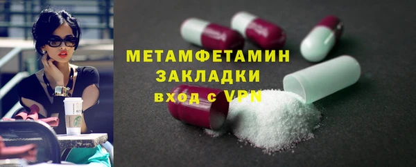 jwh Карталы