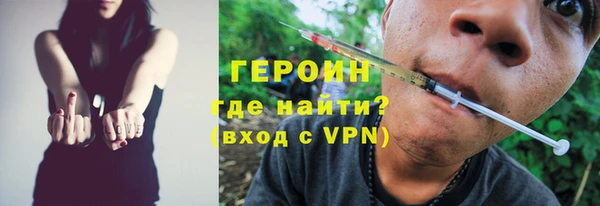 jwh Карталы