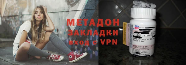 соль ск Киреевск