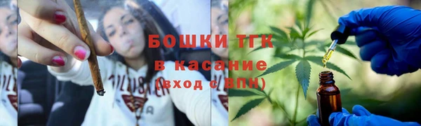 прущие крисы Касимов