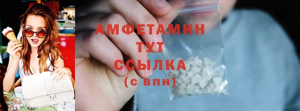 экстази Киренск