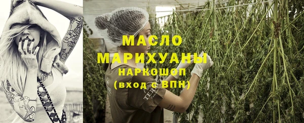 а пвп мука Каменка