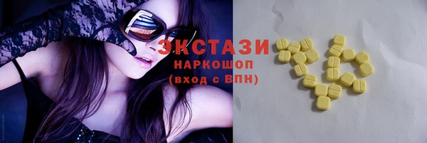 прущие крисы Касимов