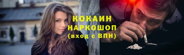 jwh Карталы