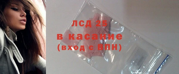 прущие крисы Касимов