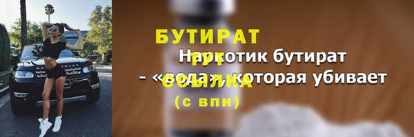 jwh Карталы