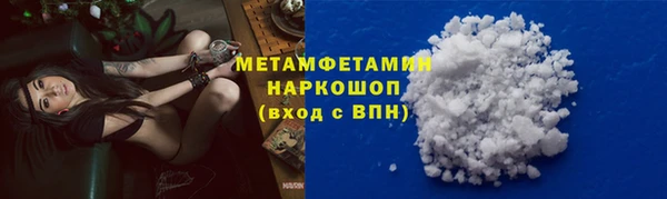 прущие крисы Касимов