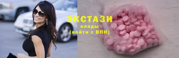 метадон Карпинск