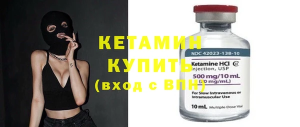 метадон Карпинск