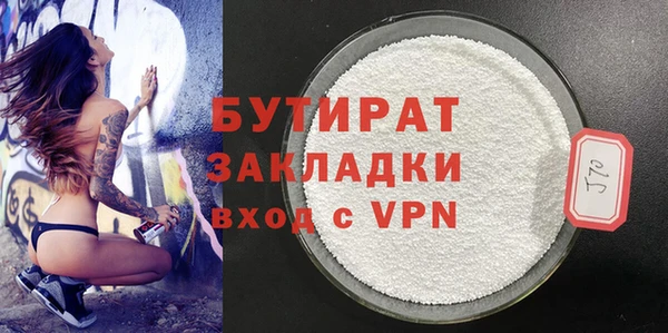 jwh Карталы