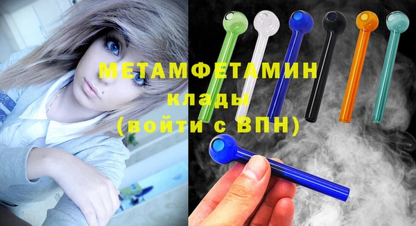 кокаин колумбия Каменск-Шахтинский
