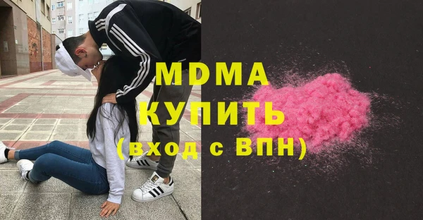 jwh Карталы
