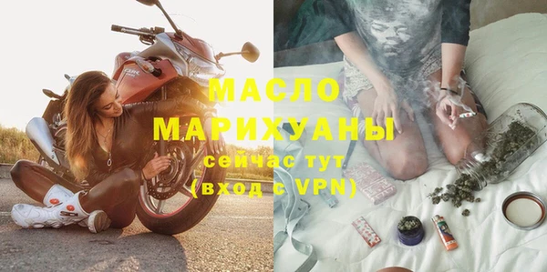 метадон Карпинск