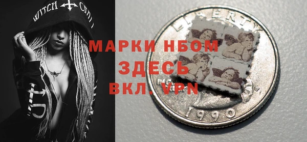 прущие крисы Касимов