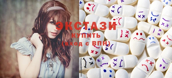 а пвп мука Каменка
