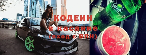 jwh Карталы