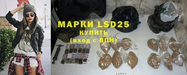 метадон Карпинск