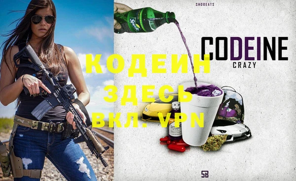 метадон Карпинск