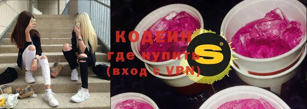 метадон Карпинск