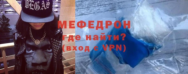 метадон Карпинск